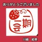 2019011203242672727915918-0at_0000.jpg